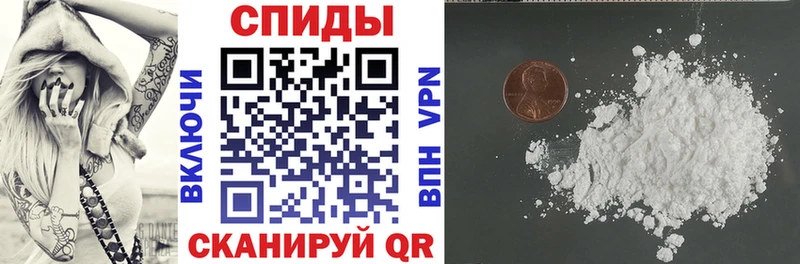 АМФ 97% Козьмодемьянск