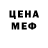 МЕТАДОН VHQ Irina Kutenko