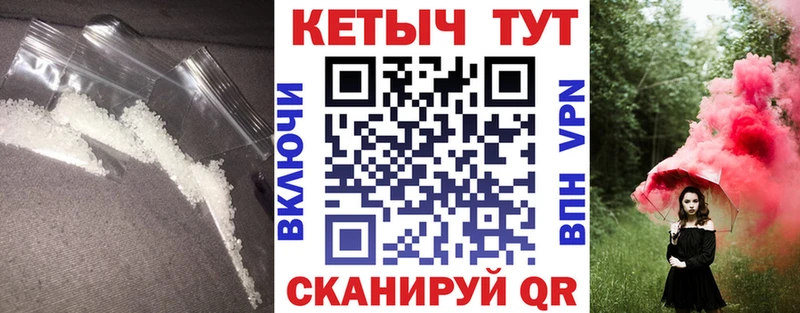 мориарти какой сайт  Козьмодемьянск  КЕТАМИН VHQ  мега ССЫЛКА 