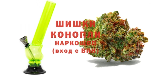 ALPHA PVP Арсеньев
