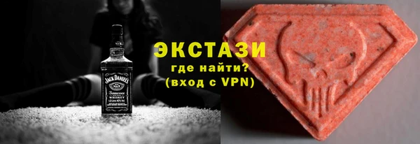 ALPHA PVP Арсеньев