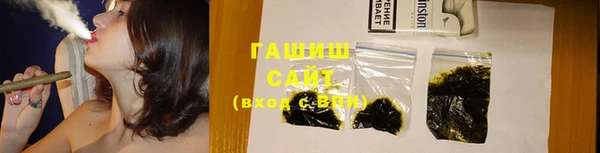 2c-b Богородск