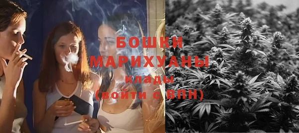 ALPHA PVP Арсеньев